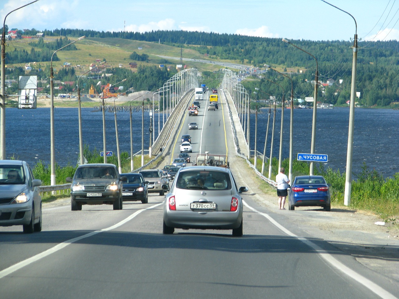 Image - bridge road machinery russia water
